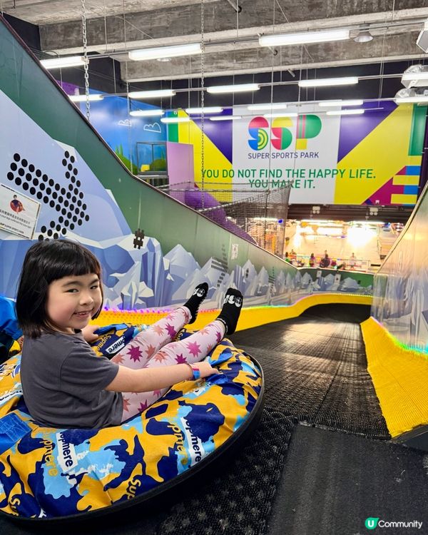 小朋友放電樂園！🌞Indoor 運動天堂 🚀