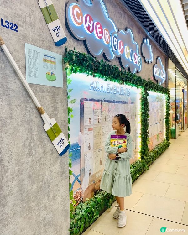 劍橋英語打底穩住成績?