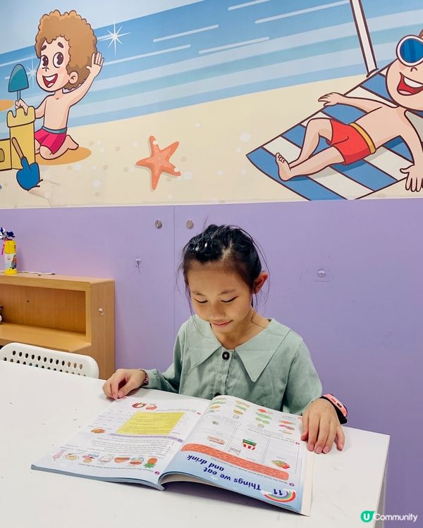 劍橋英語打底穩住成績?