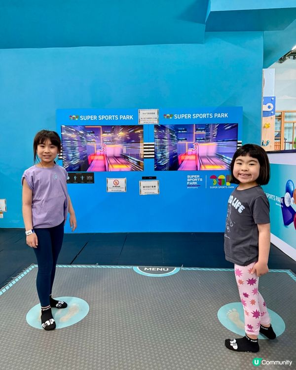 小朋友放電樂園！🌞Indoor 運動天堂 🚀