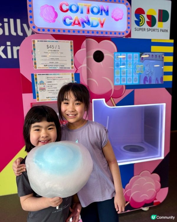 小朋友放電樂園！🌞Indoor 運動天堂 🚀