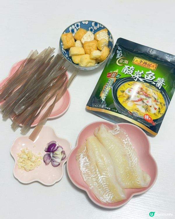 放工快手煮🍚 酸菜魚😋