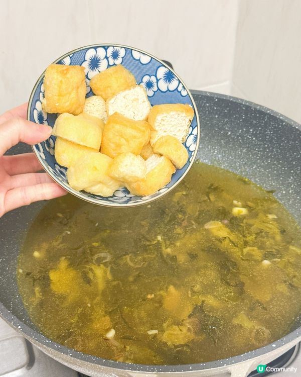 放工快手煮🍚 酸菜魚😋