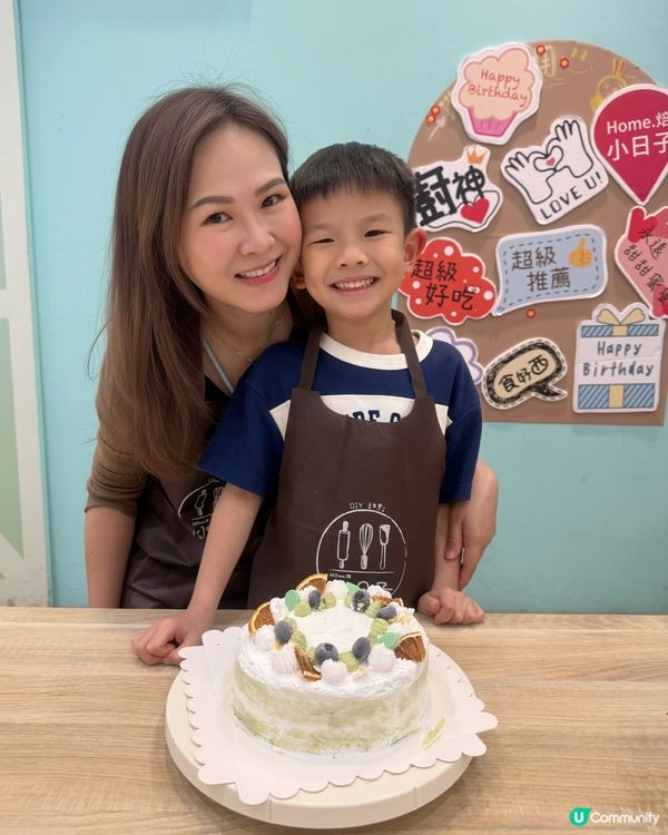 成功感滿滿✨親子烘焙🎂