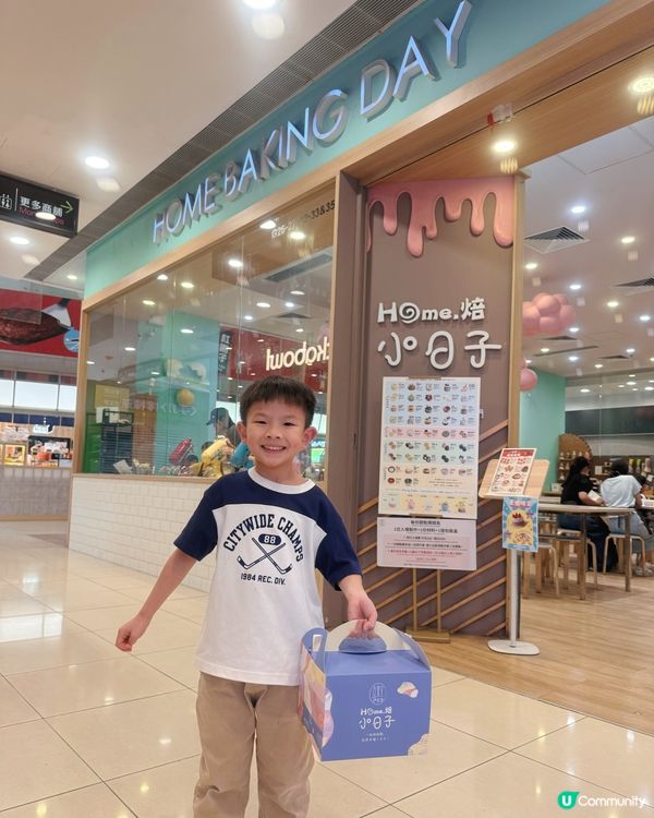 成功感滿滿✨親子烘焙🎂