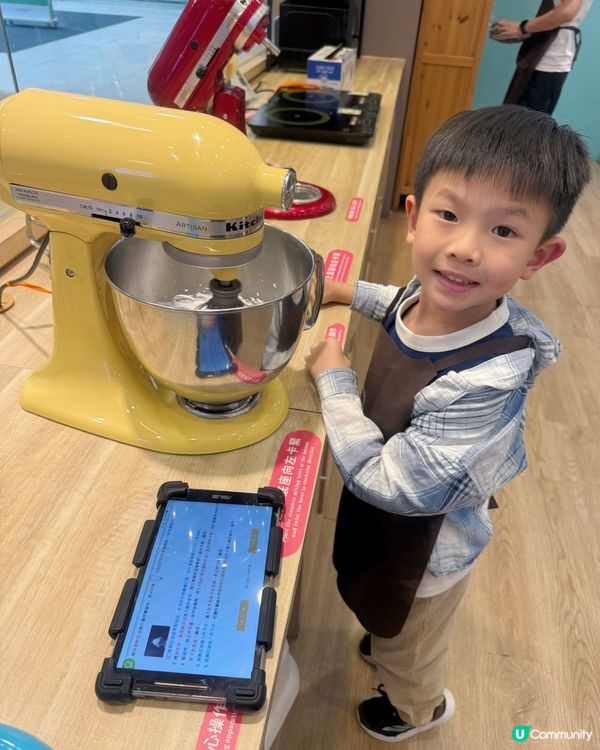 成功感滿滿✨親子烘焙🎂