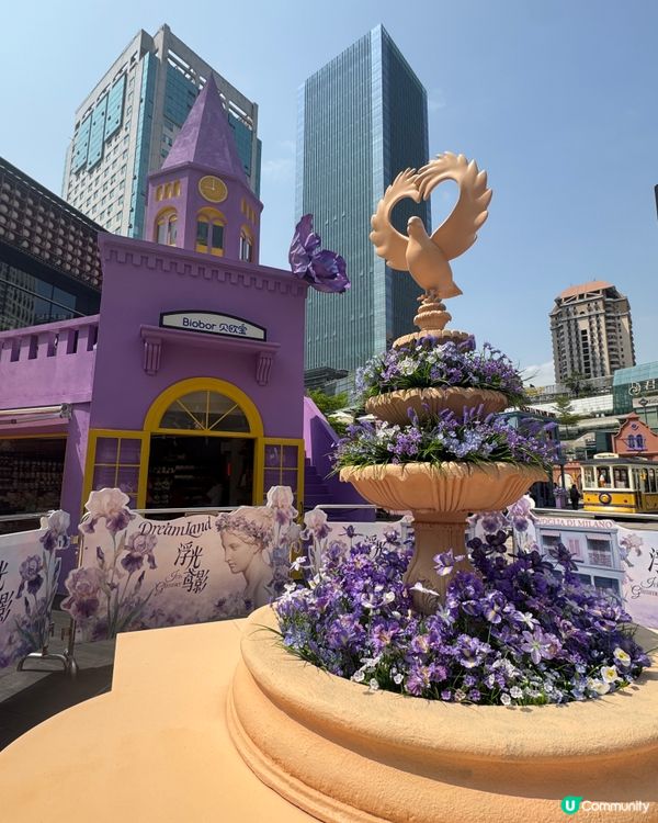 之前介紹了中航城君尚的打卡點，最近過去又悄悄地變了妝，紫色t...