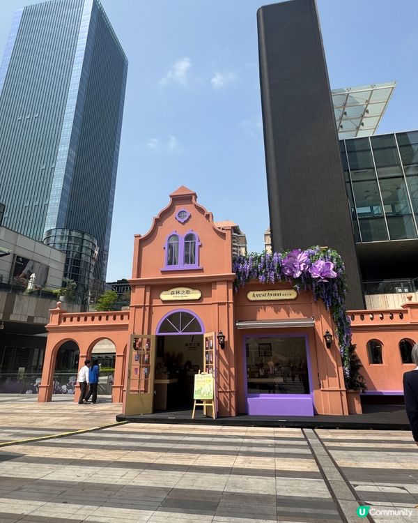 之前介紹了中航城君尚的打卡點，最近過去又悄悄地變了妝，紫色t...