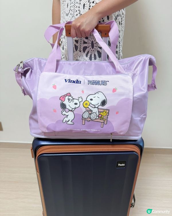 【將Snoopy香港限定版帶到生活細節】 