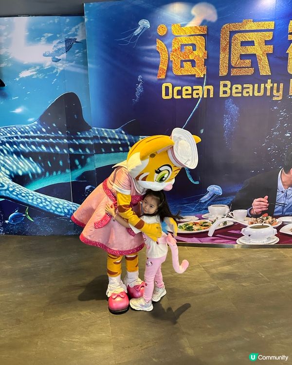 海洋王國🐧食住玩🌈一條龍！