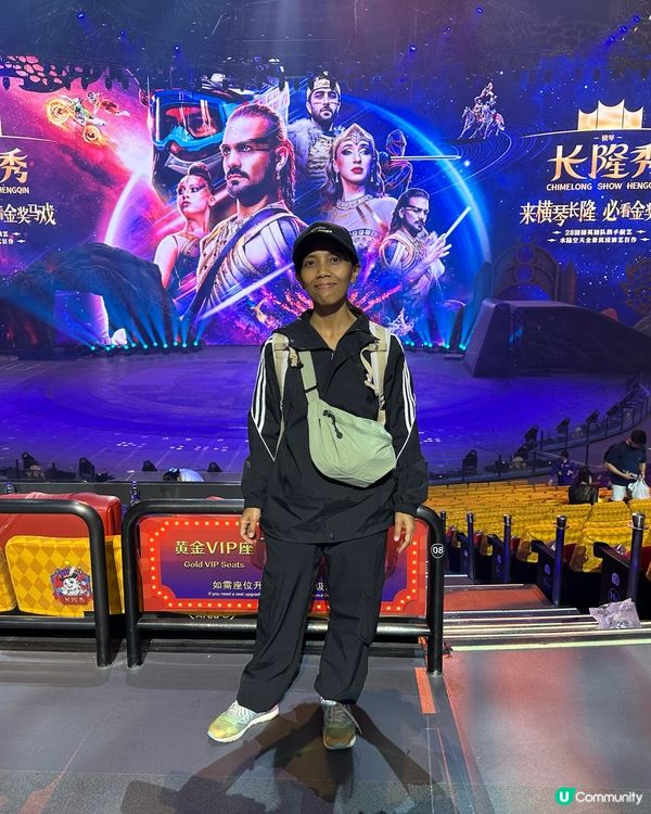 珠海橫琴《長隆秀》是長隆劇院推出的全新國際馬戲表演,匯集28...