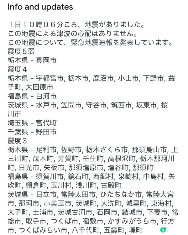 【春季旅行】延續雨中浪漫