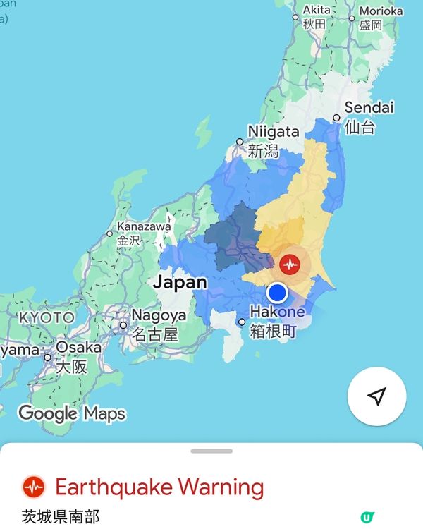 【春季旅行】延續雨中浪漫