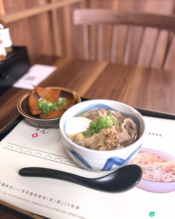 美麗華博多烏冬🍜 港紙💰 飽肚享受！