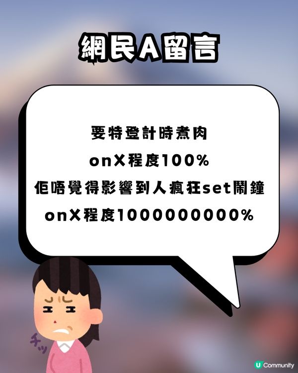 港人遊日食涮涮鍋做「1動作」被轟冇家教！隔壁日本人望到黑面 網民直言：去旅行最怕撞到香港人 😱🇯🇵