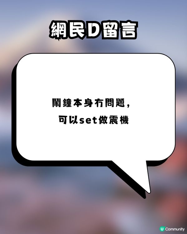 港人遊日食涮涮鍋做「1動作」被轟冇家教！隔壁日本人望到黑面 網民直言：去旅行最怕撞到香港人 😱🇯🇵