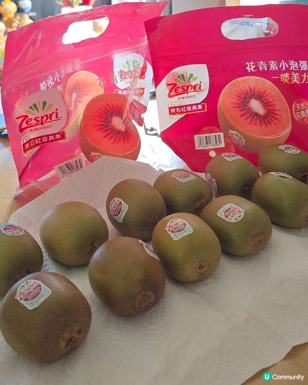精選價！寶石紅奇異果 $59.9 2袋！🥝😋