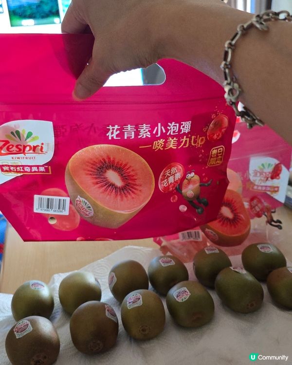 精選價！寶石紅奇異果 $59.9 2袋！🥝😋