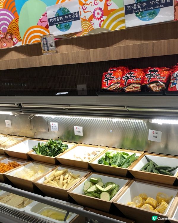 旬彩火鍋限時限量再encores 