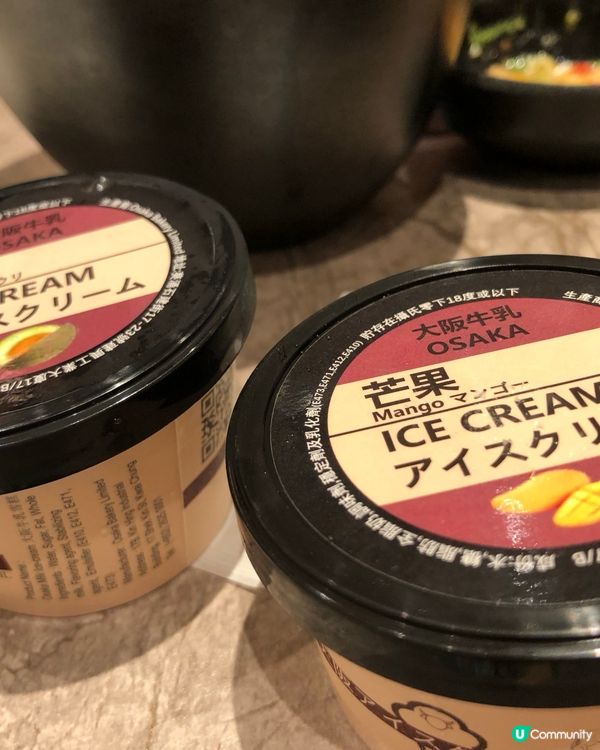 旬彩火鍋限時限量再encores 