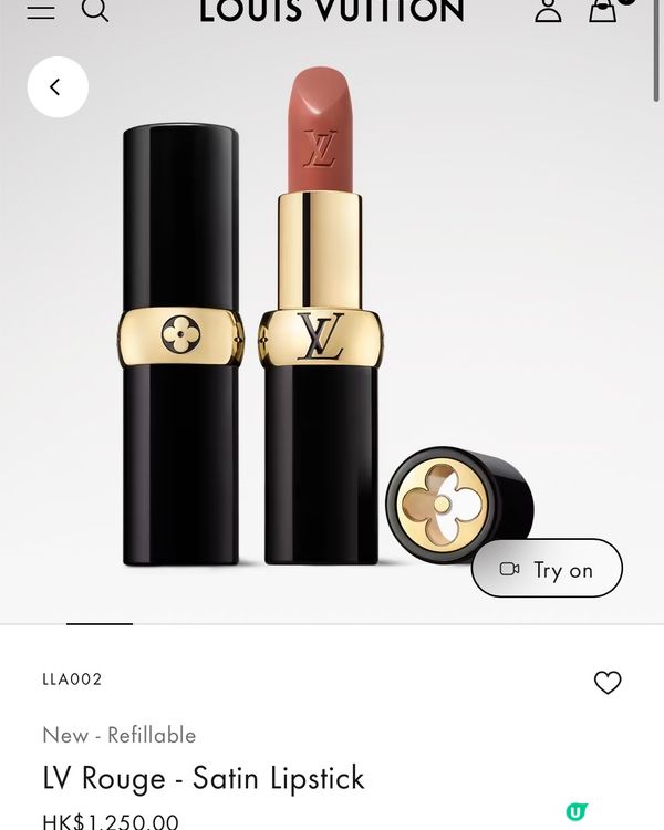 極靚！💄 LV 化妝品日本低價入手攻略  ✨  
