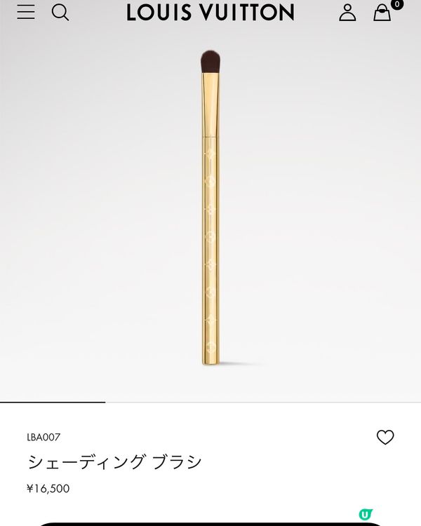 極靚！💄 LV 化妝品日本低價入手攻略  ✨  