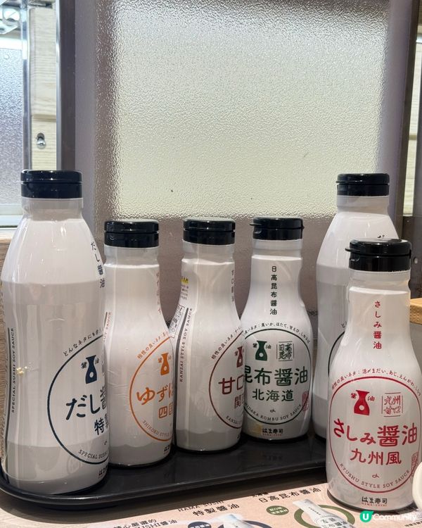 ｢有D似壽司郎🙈茶水吾夠熱🥺｣