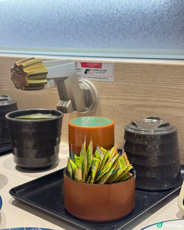 ｢有D似壽司郎🙈茶水吾夠熱🥺｣