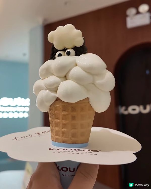 🐑 北上新手友善!深圳 Koukoo 綿羊雪糕|米芝蓮甜品師...