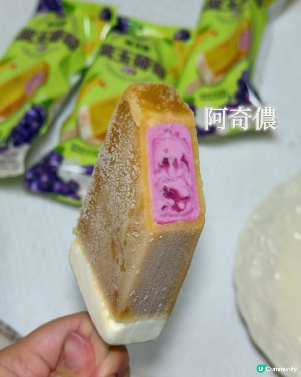 便利店新發現！阿奇儂開心果雪條新品 🍦🔥