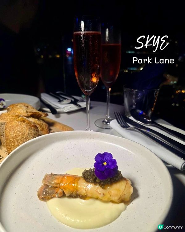 高層海景浪漫酒店慶祝餐廳🌟🌟🫶🥰