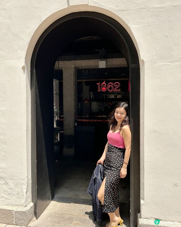 🌟大館🇪🇸浪漫小餐館！打卡📸絕佳