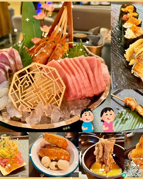 [勞蘇食]高質拖羅x和牛壽喜燒極上放題🌟