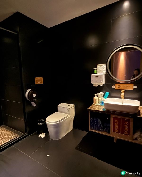 呢間南山正！放鬆必試 😌💆‍♀️