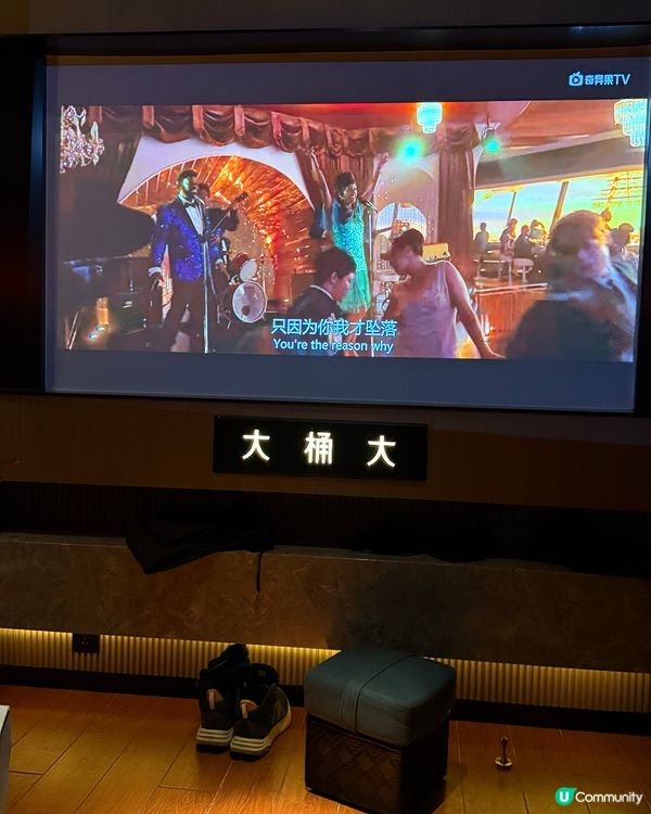 呢間南山正！放鬆必試 😌💆‍♀️