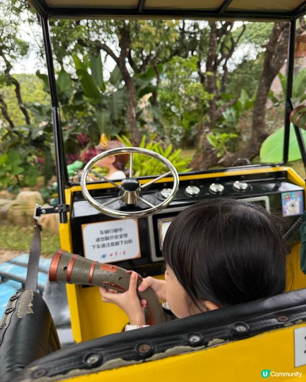 超大遊樂園🛝仲有滑雪場⛸️同餵草泥馬🦙