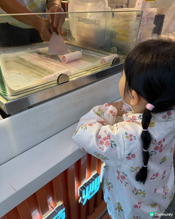 超大遊樂園🛝仲有滑雪場⛸️同餵草泥馬🦙