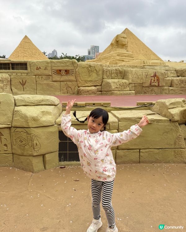 超大遊樂園🛝仲有滑雪場⛸️同餵草泥馬🦙