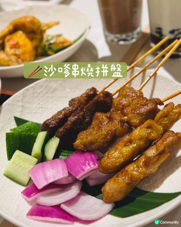 新加坡老店推出兒童餐👦🏻