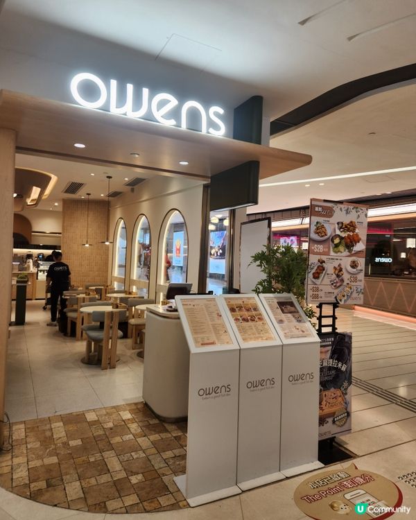 特色創意Cafe 必食甜品