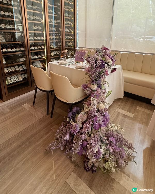 火璽園極緻盛宴！🤤🎉