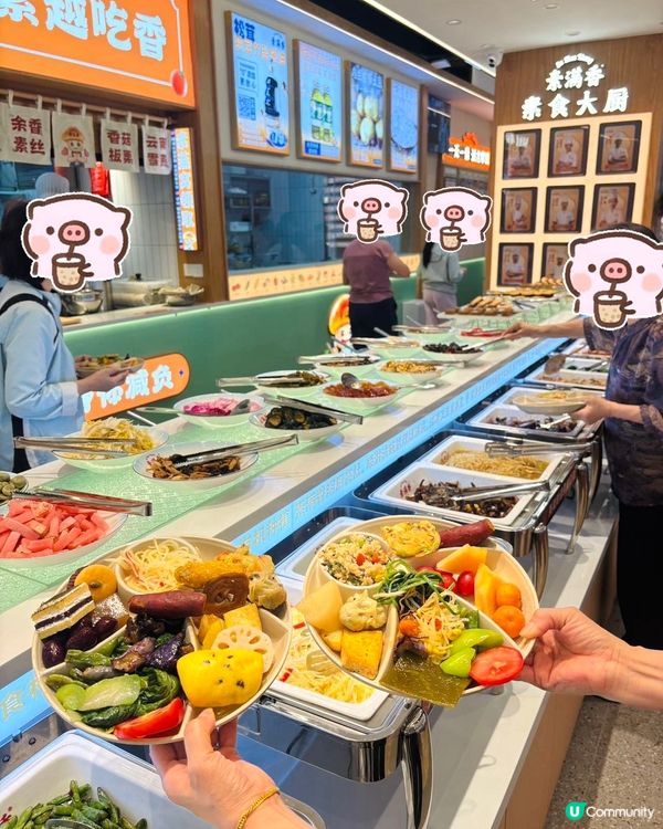 深圳美食平價攻略✅人均不到30元可以吃素食自助餐