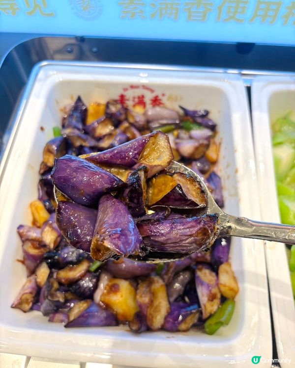 深圳美食平價攻略✅人均不到30元可以吃素食自助餐