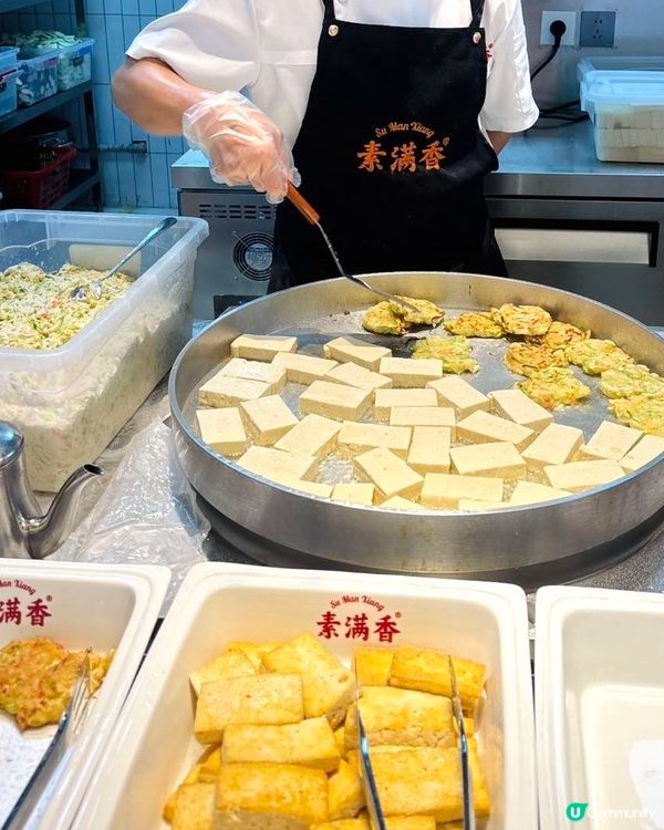 深圳美食平價攻略✅人均不到30元可以吃素食自助餐