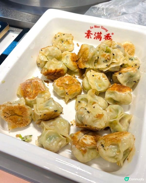 深圳美食平價攻略✅人均不到30元可以吃素食自助餐