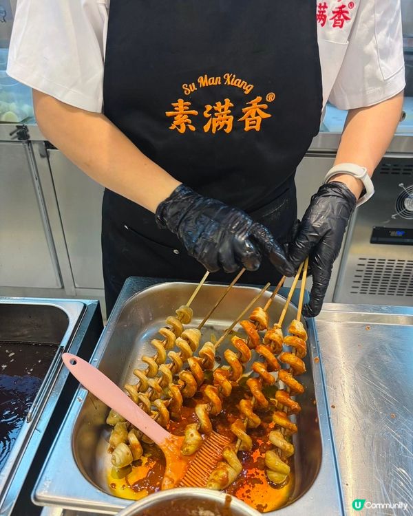 深圳美食平價攻略✅人均不到30元可以吃素食自助餐