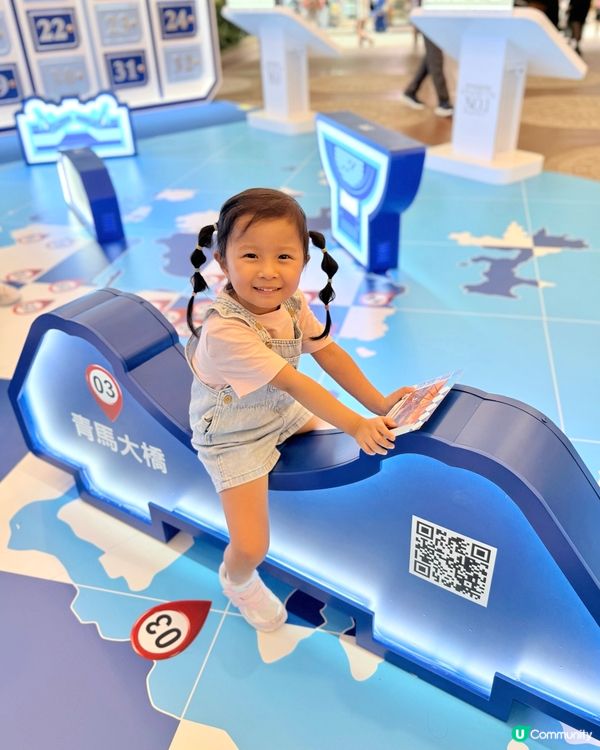 免費免費活動🤩「基建x 教育」巡迴展覽！🤩🎁