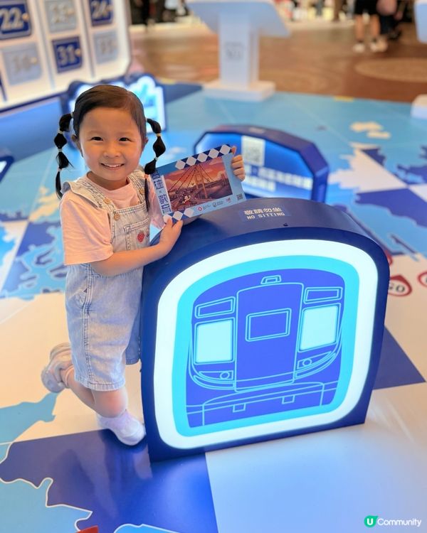 免費免費活動🤩「基建x 教育」巡迴展覽！🤩🎁