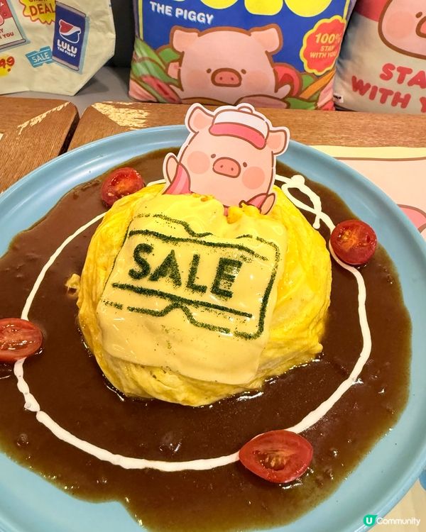 罐頭豬豬🐽出沒！😍👍太可愛了😻