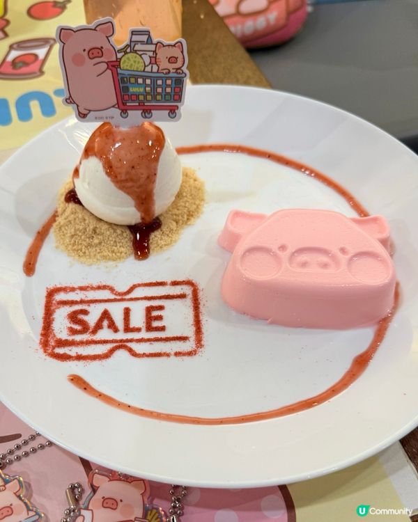 罐頭豬豬🐽出沒！😍👍太可愛了😻